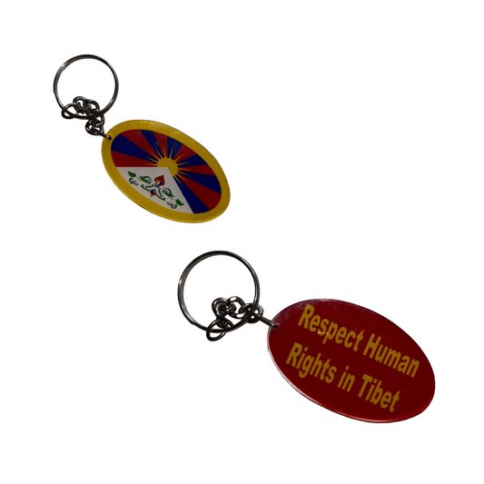 Free Tibet Keychain