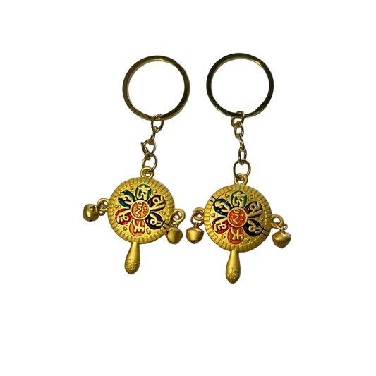 Key Chain